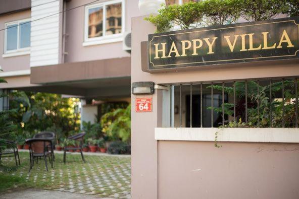 Happy Villa Гувахати Экстерьер фото